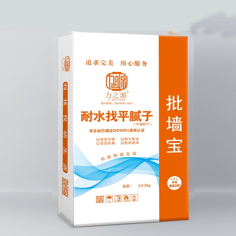 耐水找平膩?zhàn)?></div><div   id=